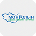 Mongolia Economic Forum