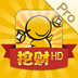 挖财记账理财 Pro (HD for iPad)